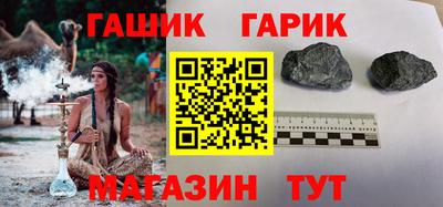 скорость Донской
