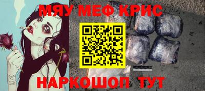 скорость Донской